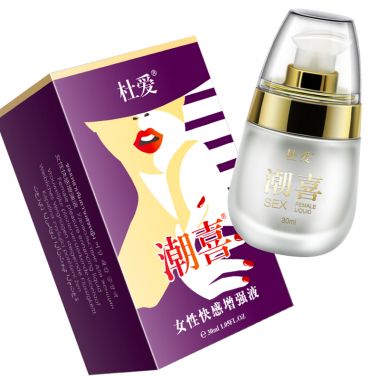 【喷剂助情】女性情趣液 30ml 勃金