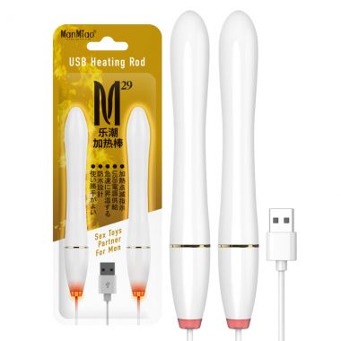 【男用器具】欲望萌娘/新娘气囊负压名器倒模 撸撸杯