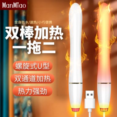 【男用器具】欲望萌娘/新娘气囊负压名器倒模 撸撸杯