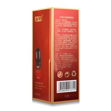 【喷剂助情】费洛蒙女性快感按摩精油50ml SIYI/丝翼