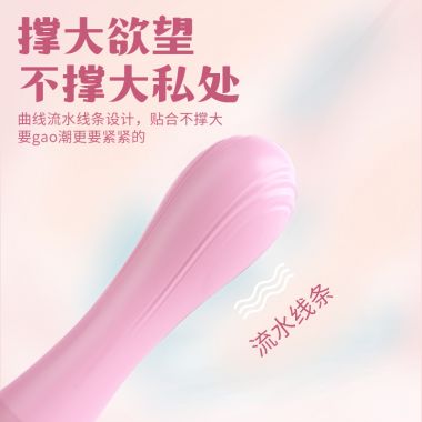 爱呗乐乐棒 新品