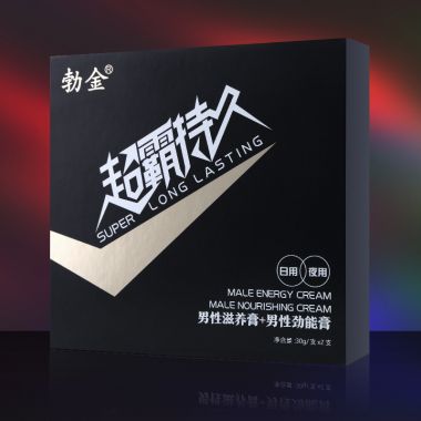 （护理保健）勃金超霸持久 新品 