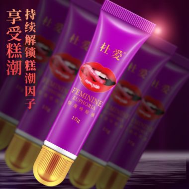 （润滑）杜爱(紫嘴唇18g)情趣唤醒液 新品