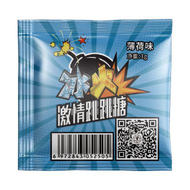 【避孕润滑】莞式口交糖 （口味随机发）莞式