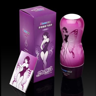 【男用器具】梦露魅影飞机杯 MAIG/爱源