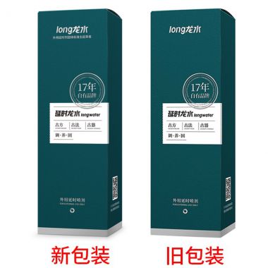 【喷剂助情】延时龙水男用经典版喷剂5ml