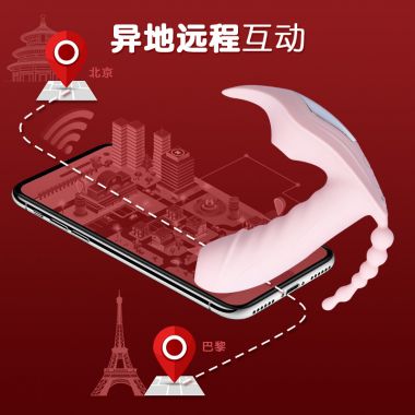 【女用器具】菲乐舌恬女用穿戴 Aphojoy/悦佳人