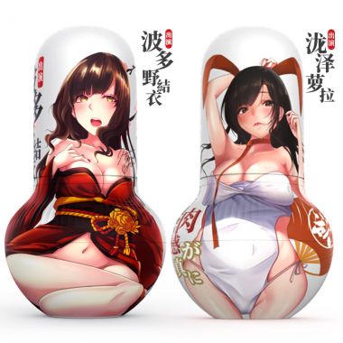 【男用器具】暴风优皇原初版动漫飞机杯 雷霆