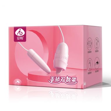 爱呗呗乐跳蛋 新品