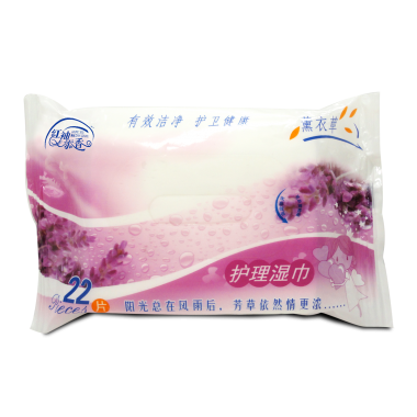 【护理保健】红袖添香系列护理湿巾22片装 雅润