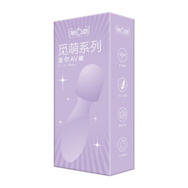 第6感觅萌系列迷你AV棒