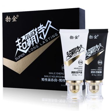 （护理保健）勃金超霸持久 新品 