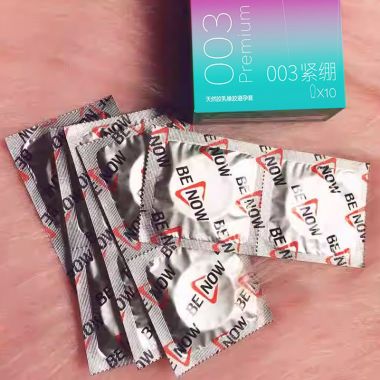 （安全套）别闹003紧绷10只避孕套 新品