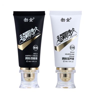 （护理保健）勃金超霸持久 新品 