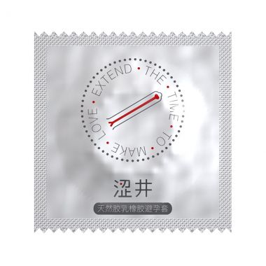 【避孕润滑】爱・持久套3只装 涩井