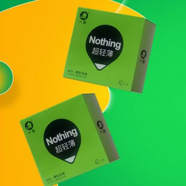 （安全套）大象2只装安全套 新品