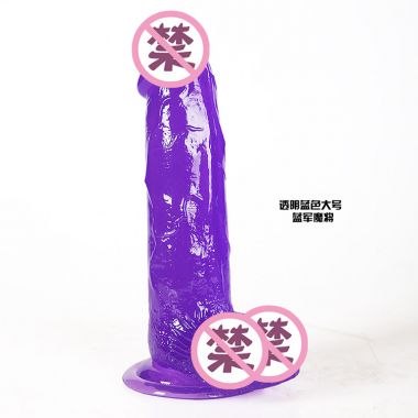 【其他情趣】水晶勇士无畏虎将156mm LELE/恒力