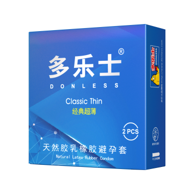 多乐士经典超薄2只装  蓝盒