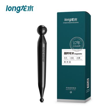 【喷剂助情】延时龙水男用经典版喷剂5ml