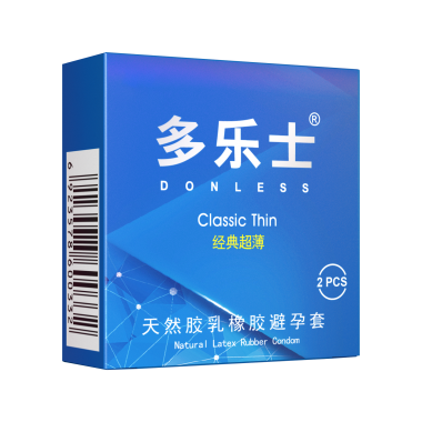多乐士经典超薄2只装  蓝盒