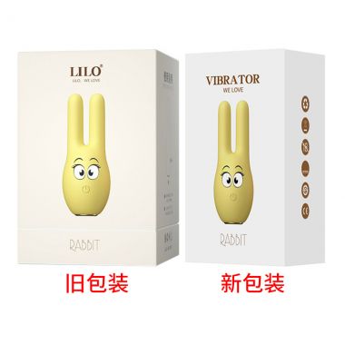 【女用器具】萌宠兔情趣跳蛋 LILO®/来乐®