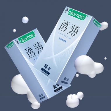 （安全套）冈本超润滑透薄三支体验装避孕套 新品