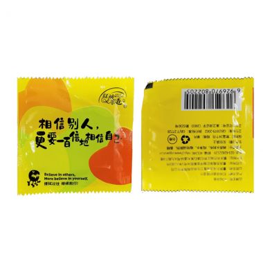 【护理保健】红袖添香男神礼包 雅润