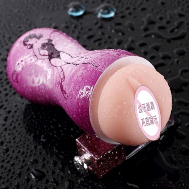 【男用器具】梦露魅影飞机杯 MAIG/爱源