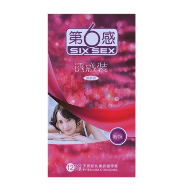 【避孕润滑】第6感诱惑装12片