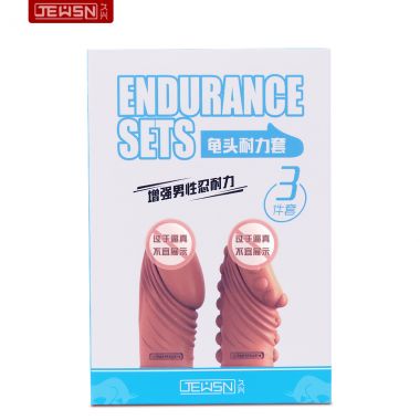 【男用器具】龟头耐力套3件套 久兴