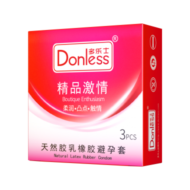 多乐士精品激情避孕套