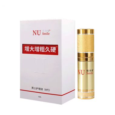 【喷剂助情】增大增粗久硬二代喷剂 16ml 纽诗曼NUSMILE