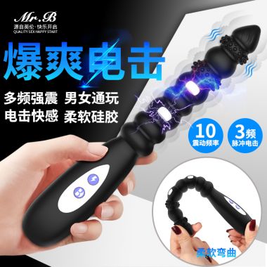 【男用器具】R1九龙鞭前列腺按摩器 欧亚思