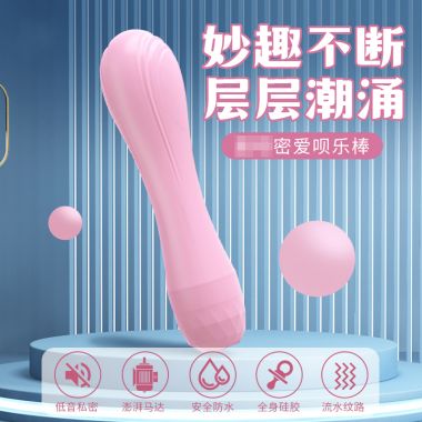 爱呗乐乐棒 新品