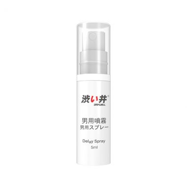 【喷剂助情】男用延时喷剂5ml 涩井