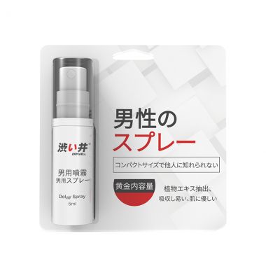 【喷剂助情】男用延时喷剂5ml 涩井