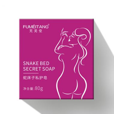 芙美堂蛇床子私护皂