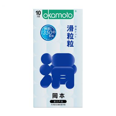 【避孕润滑】滑粒粒安全套 冈本