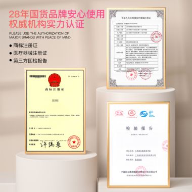 多乐士精品激情避孕套