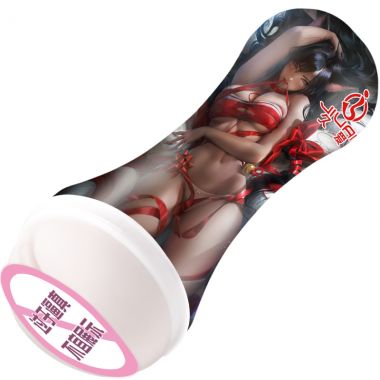 【男用器具】猫女飞机杯 久爱