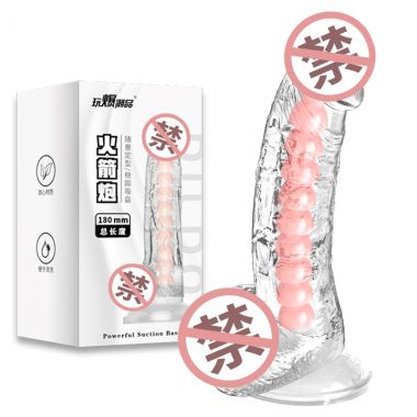 【女用器具】火箭炮阳具 取悦