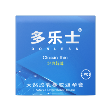 多乐士经典超薄2只装  蓝盒
