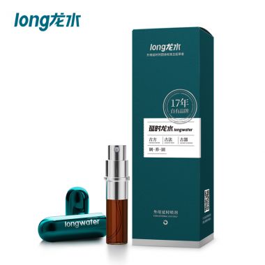 【喷剂助情】延时龙水男用经典版喷剂5ml