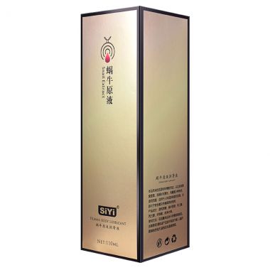 【避孕润滑】蜗牛原液润滑液110ml SIYI/丝翼