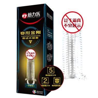 【其他情趣】倍力乐变形金刚 水晶套