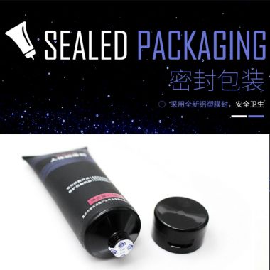 【避孕润滑】后庭专用人体润滑剂120g 雅润