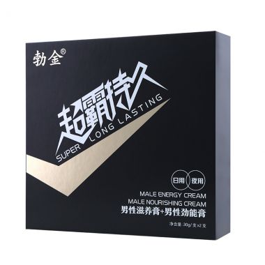 （护理保健）勃金超霸持久 新品 