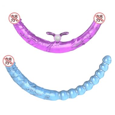 【其他情趣】双头龙阳具 取悦