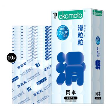【避孕润滑】滑粒粒安全套 冈本