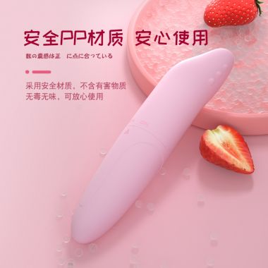 来乐海豚震动棒 新品
